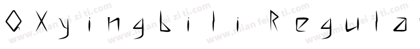 QXyingbili Regular字体转换